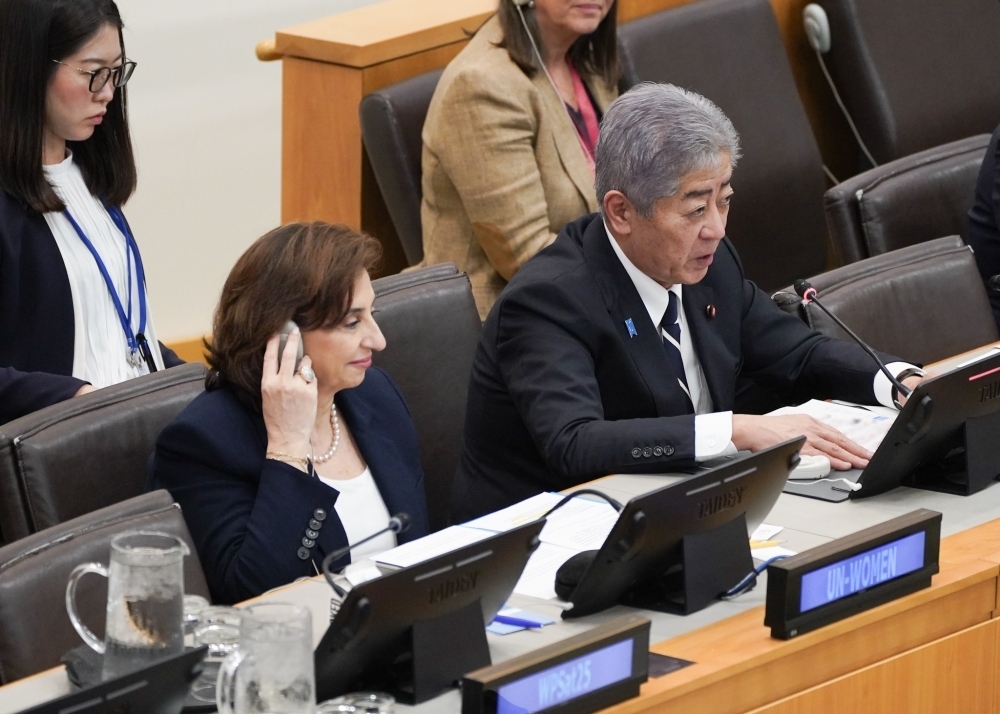 © Ministry of Foreign Affairs of Japan