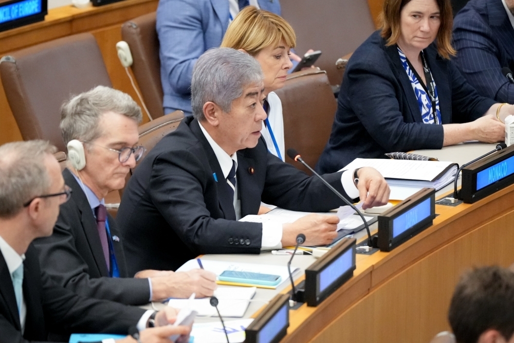 © Ministry of Foreign Affairs of Japan