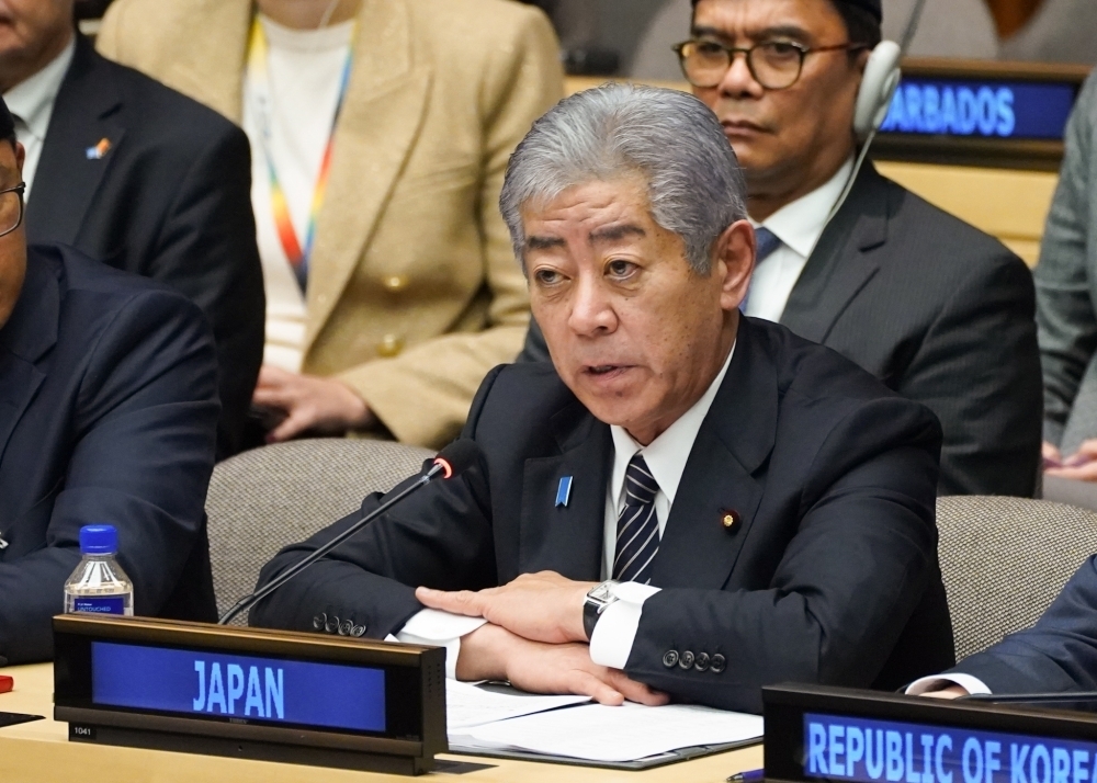 © Ministry of Foreign Affairs of Japan
