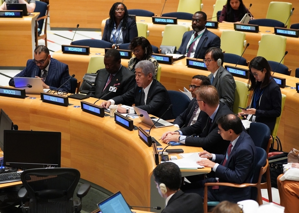 © Ministry of Foreign Affairs of Japan