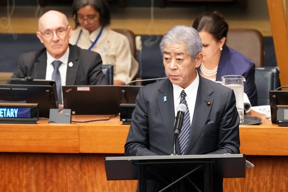 © Ministry of Foreign Affairs of Japan