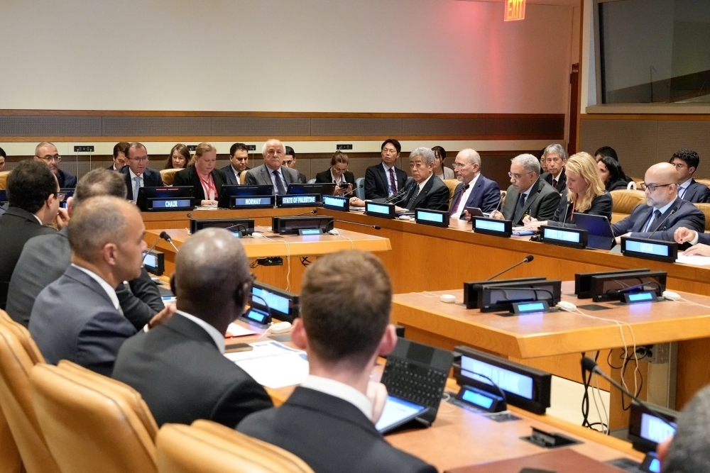 © Ministry of Foreign Affairs of Japan