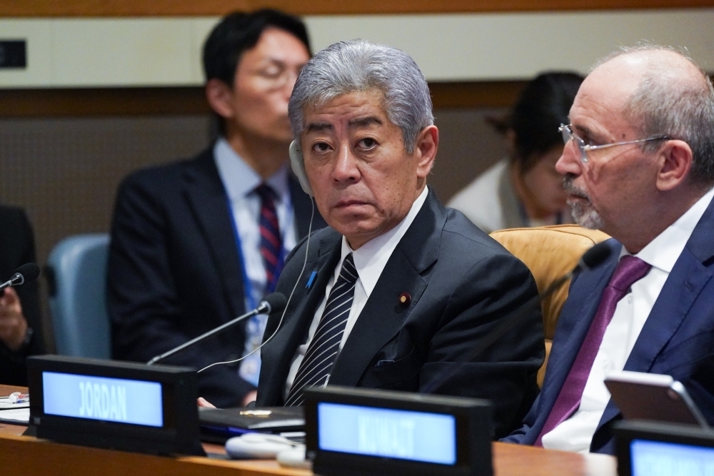 © Ministry of Foreign Affairs of Japan