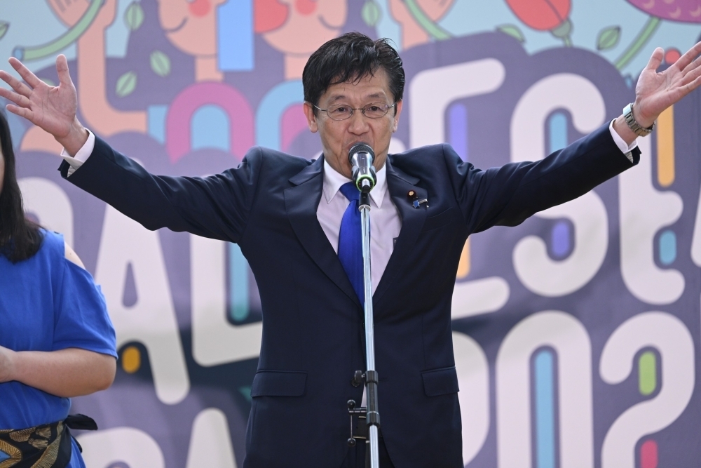 © Ministry of Foreign Affairs of Japan