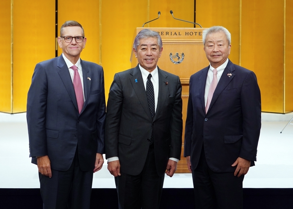 © Ministry of Foreign Affairs of Japan
