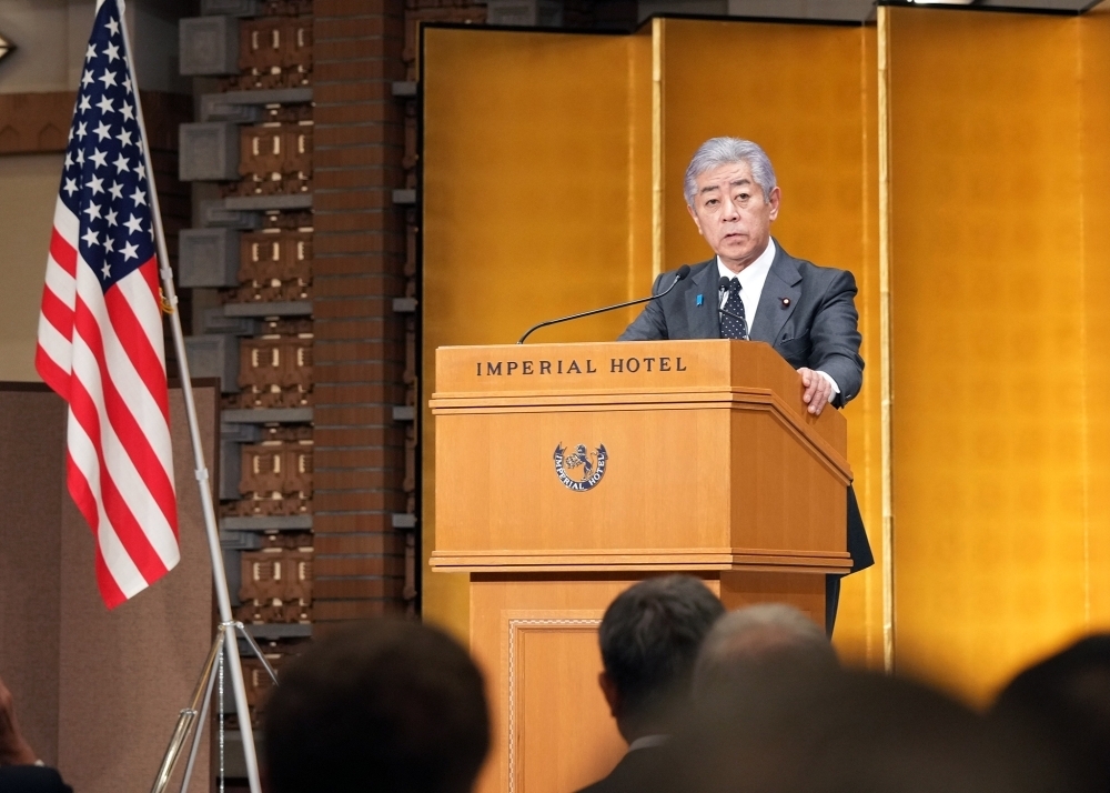 © Ministry of Foreign Affairs of Japan