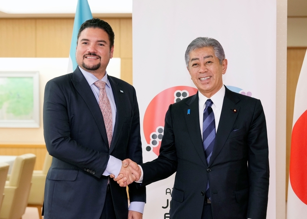 © Ministry of Foreign Affairs of Japan