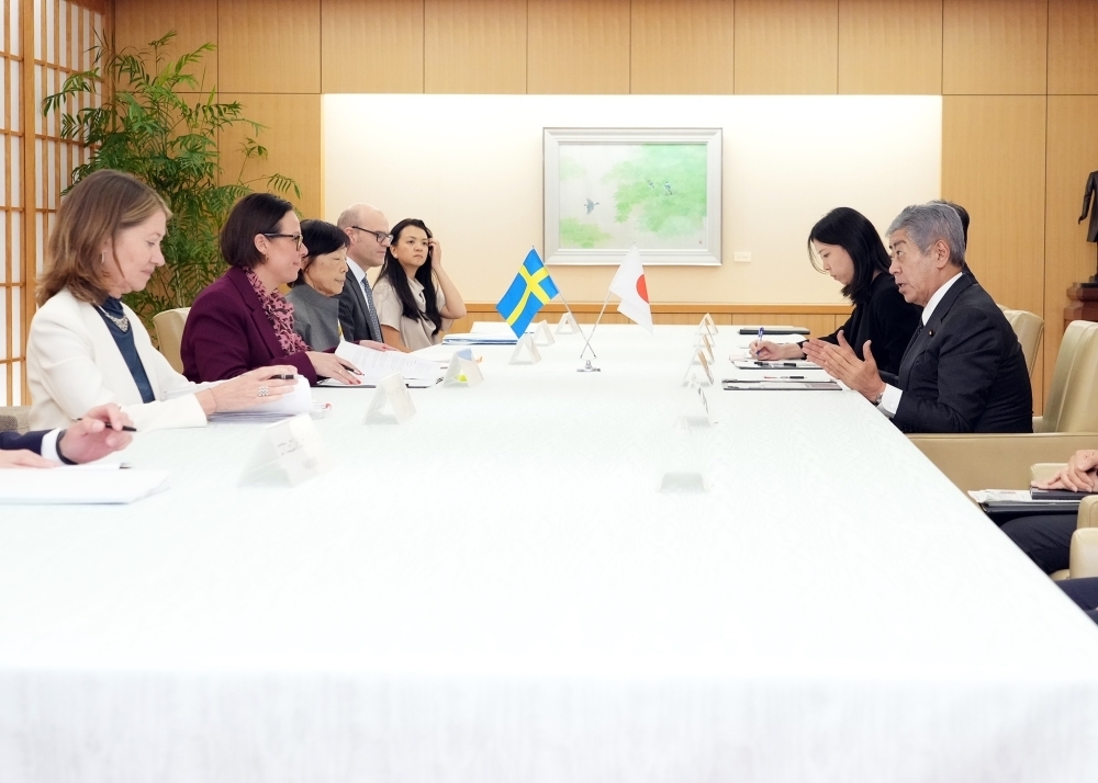 © Ministry of Foreign Affairs of Japan