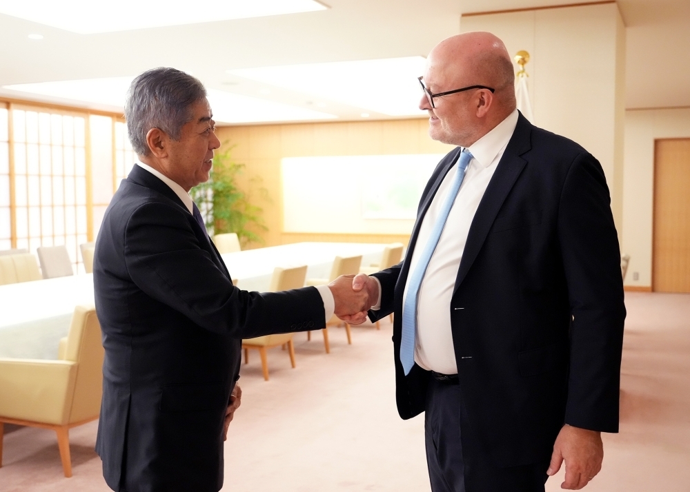 © Ministry of Foreign Affairs of Japan