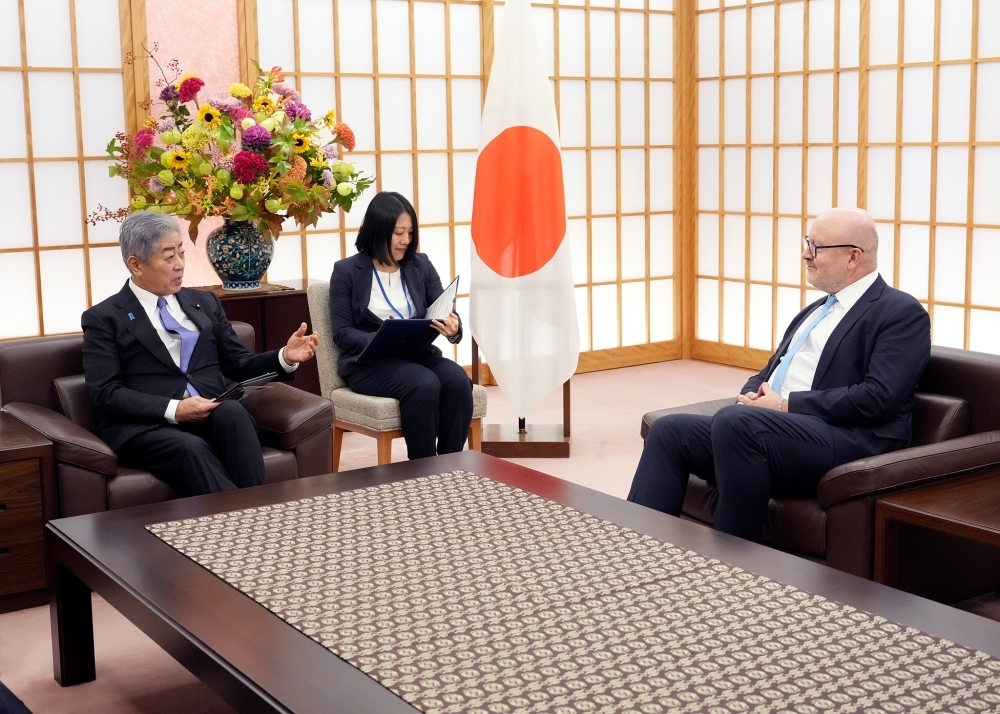 © Ministry of Foreign Affairs of Japan