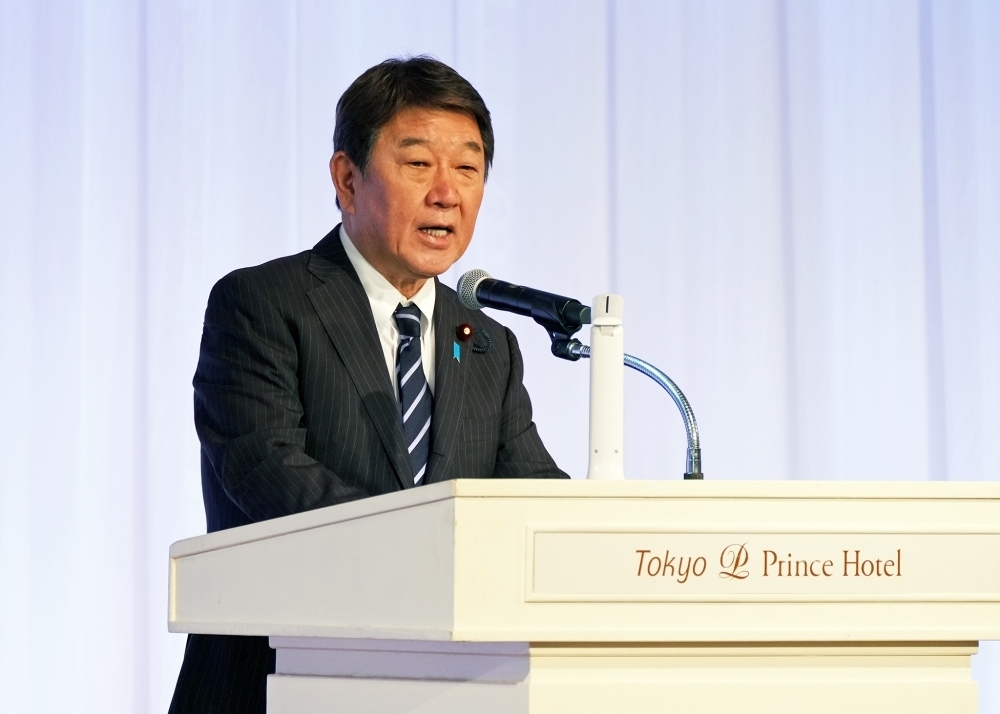 © Ministry of Foreign Affairs of Japan