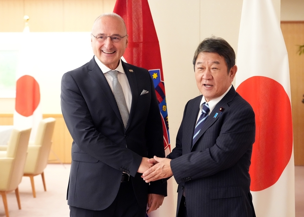 © Ministry of Foreign Affairs of Japan