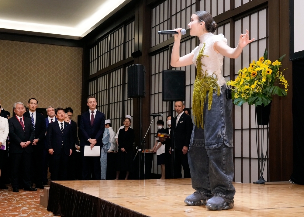 © Ministry of Foreign Affairs of Japan