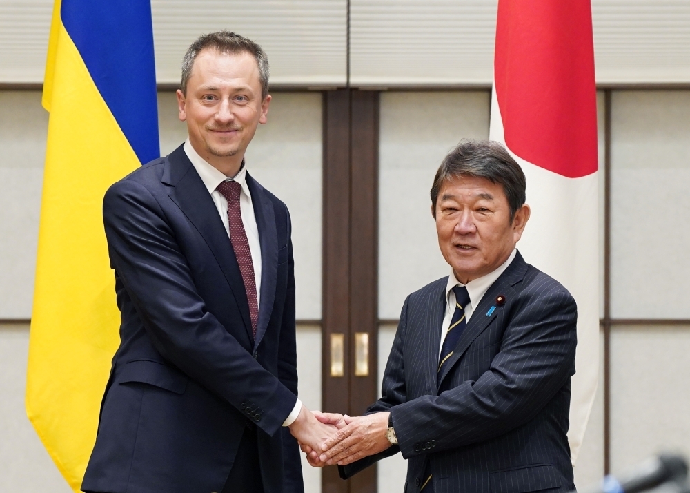 © Ministry of Foreign Affairs of Japan