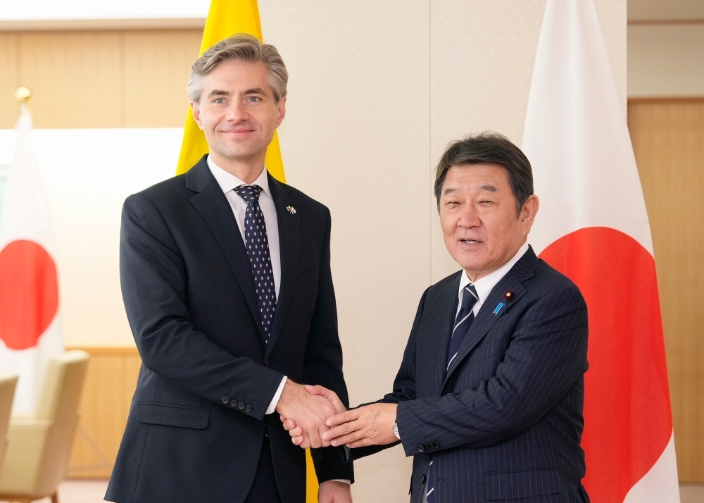 © Ministry of Foreign Affairs of Japan