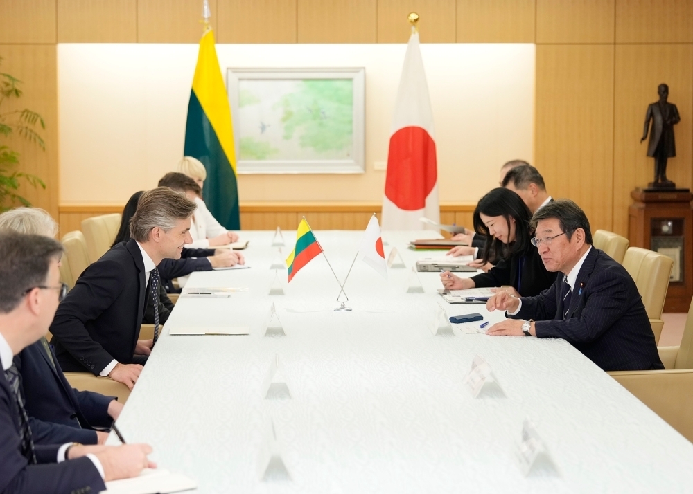 © Ministry of Foreign Affairs of Japan