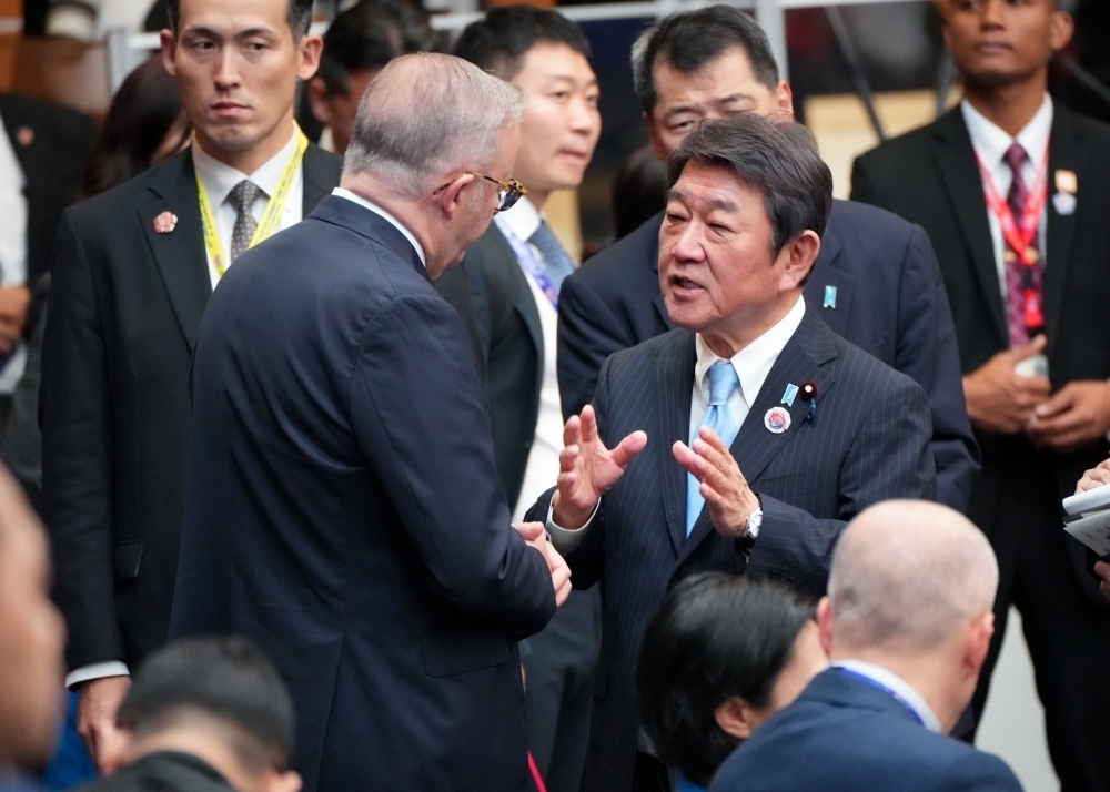 © Ministry of Foreign Affairs of Japan