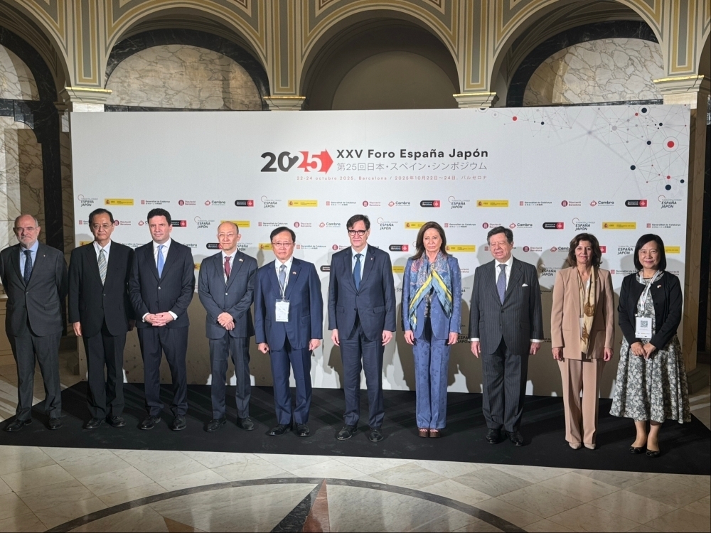 © Ministry of Foreign Affairs of Japan