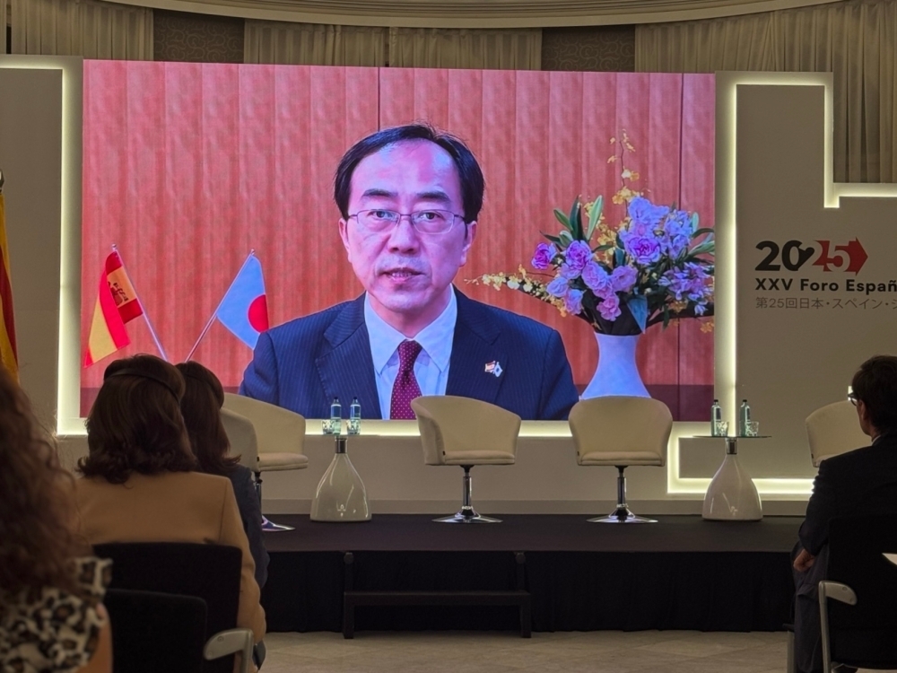 © Ministry of Foreign Affairs of Japan