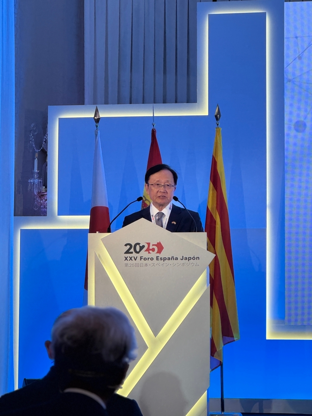 © Ministry of Foreign Affairs of Japan