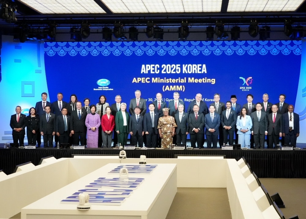 © Ministry of Foreign Affairs of Japan