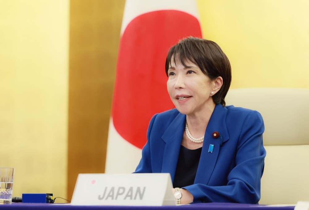 © Cabinet Public Affairs Office, Cabinet Secretariat 