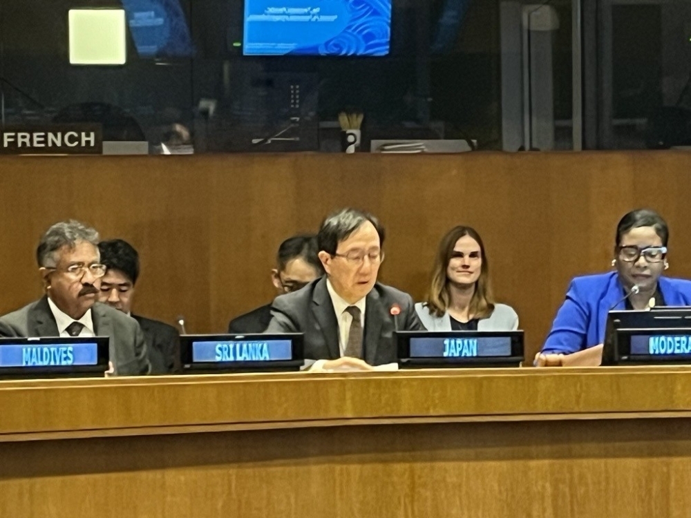 © Ministry of Foreign Affairs of Japan