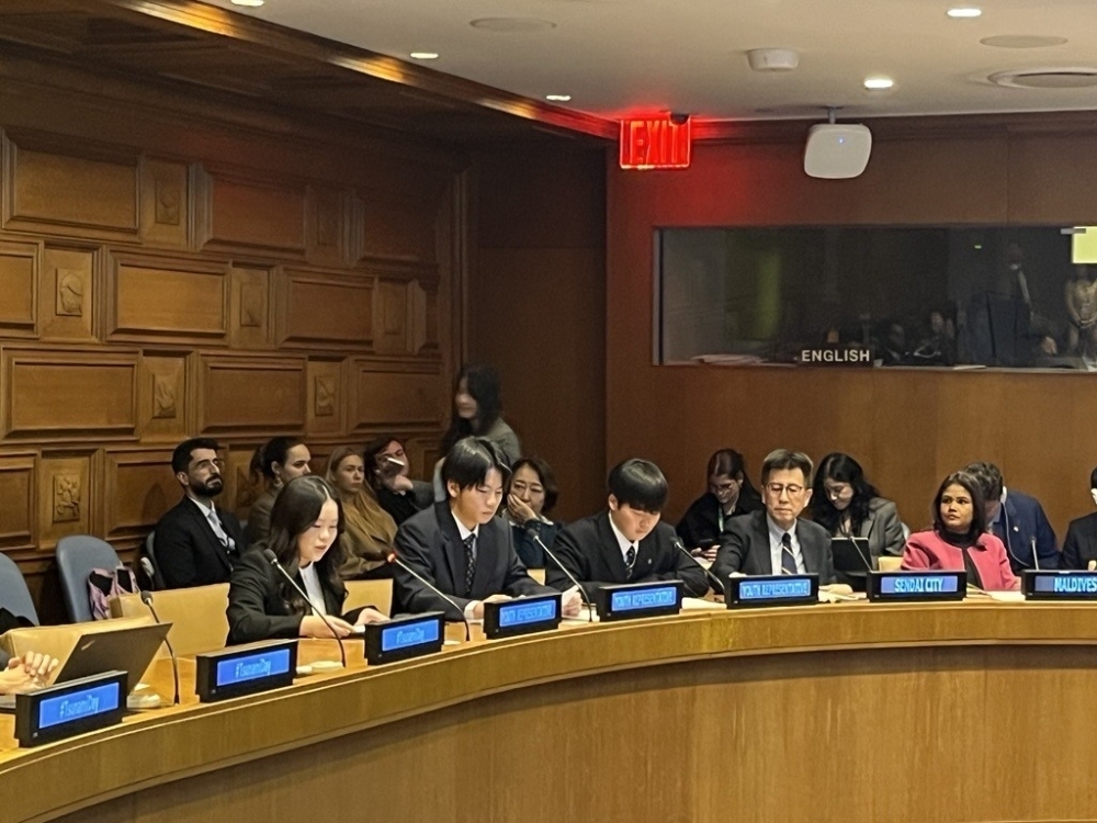 © Ministry of Foreign Affairs of Japan