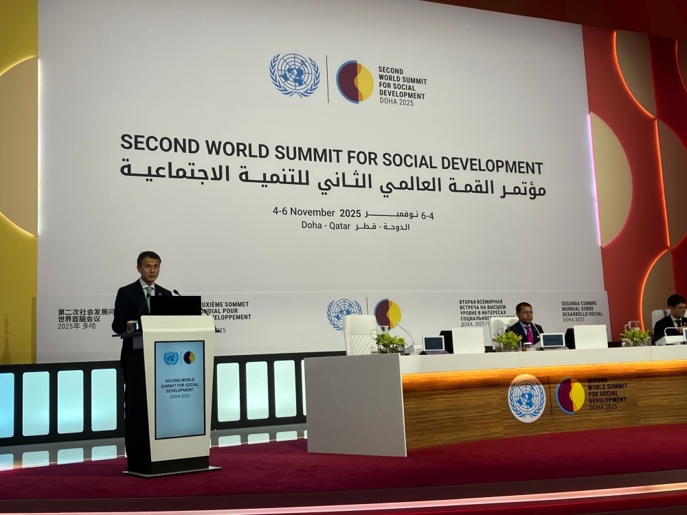 © Ministry of Foreign Affairs of Japan