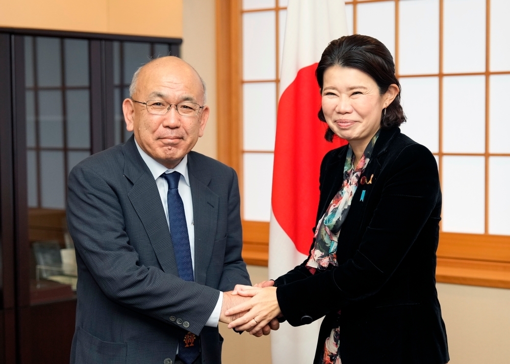 © Ministry of Foreign Affairs of Japan