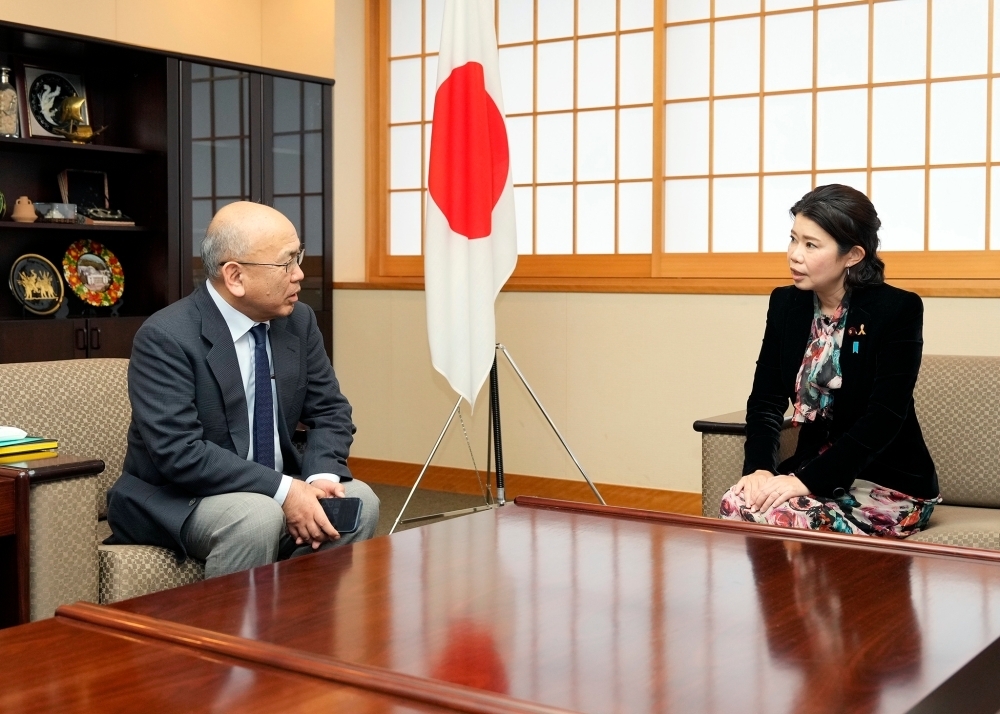 © Ministry of Foreign Affairs of Japan