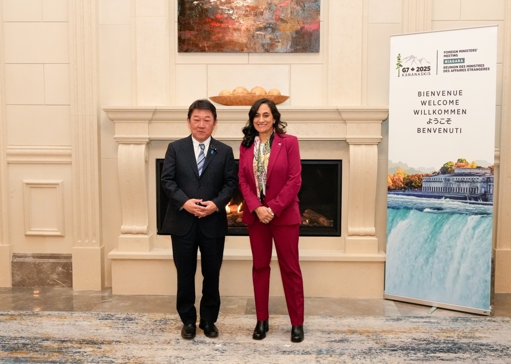 © Ministry of Foreign Affairs of Japan