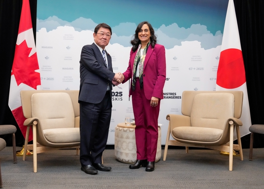 © Ministry of Foreign Affairs of Japan