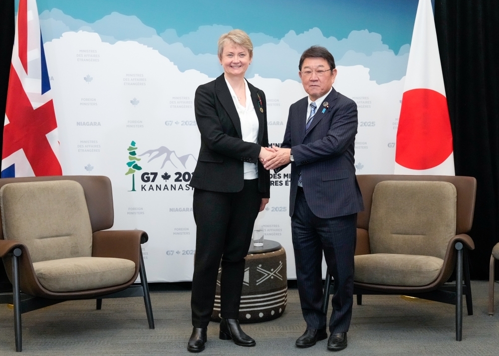 © Ministry of Foreign Affairs of Japan