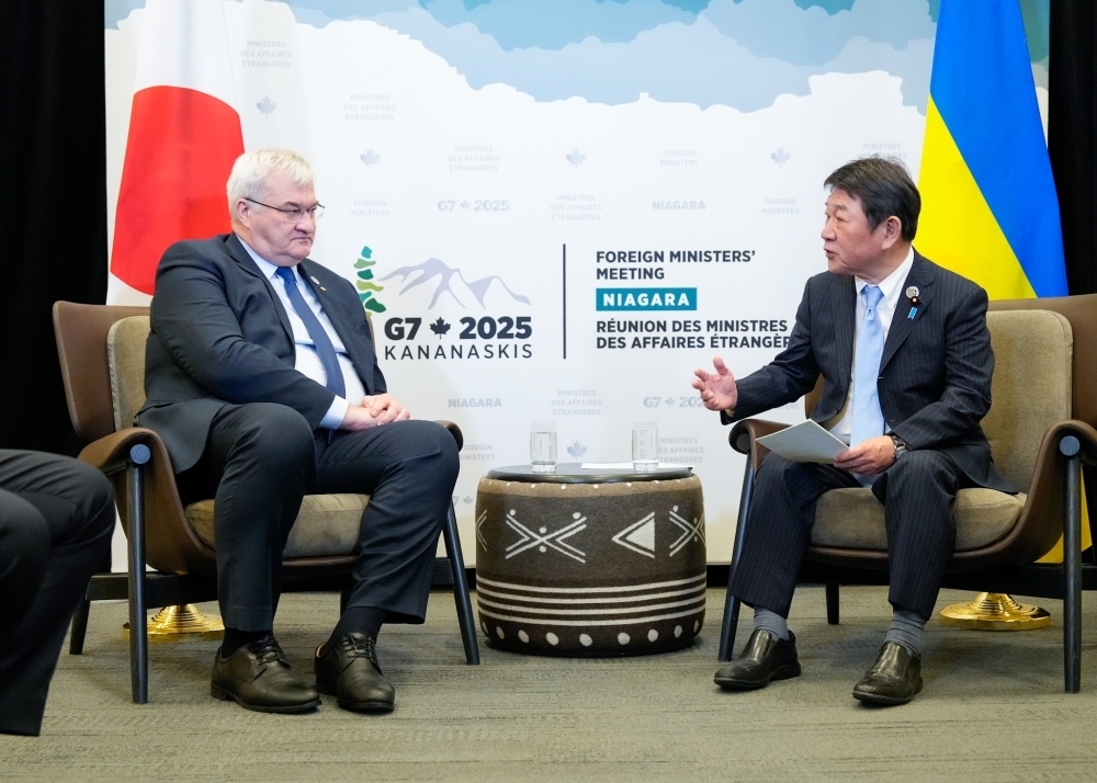 © Ministry of Foreign Affairs of Japan