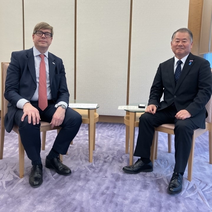 © Ministry of Foreign Affairs of Japan