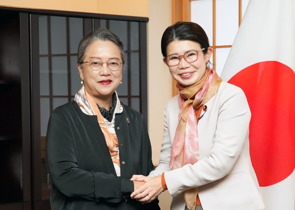 © Ministry of Foreign Affairs of Japan