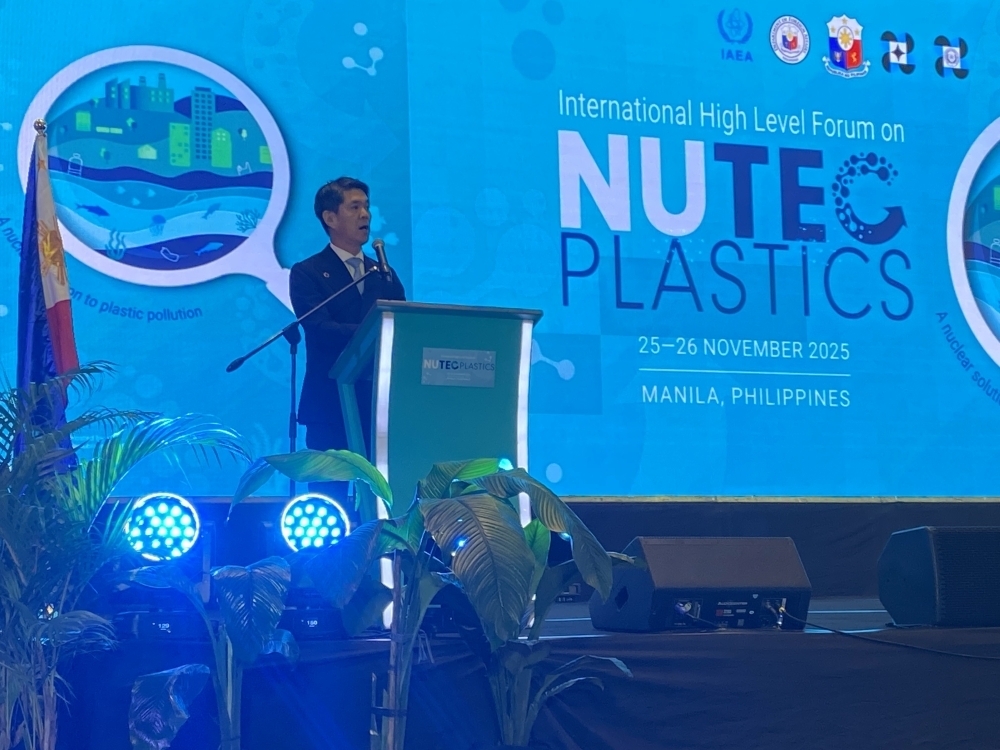 © Ministry of Foreign Affairs of Japan