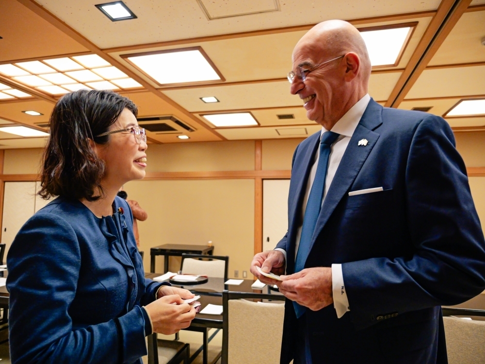 © Ministry of Foreign Affairs of Japan