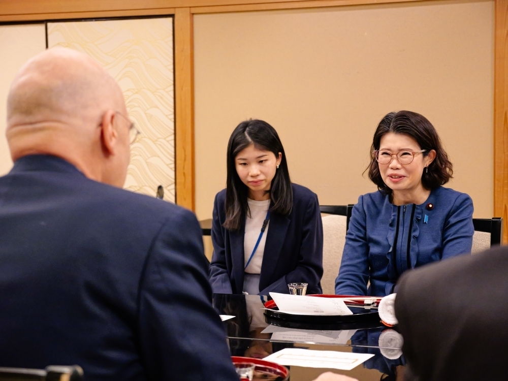 © Ministry of Foreign Affairs of Japan