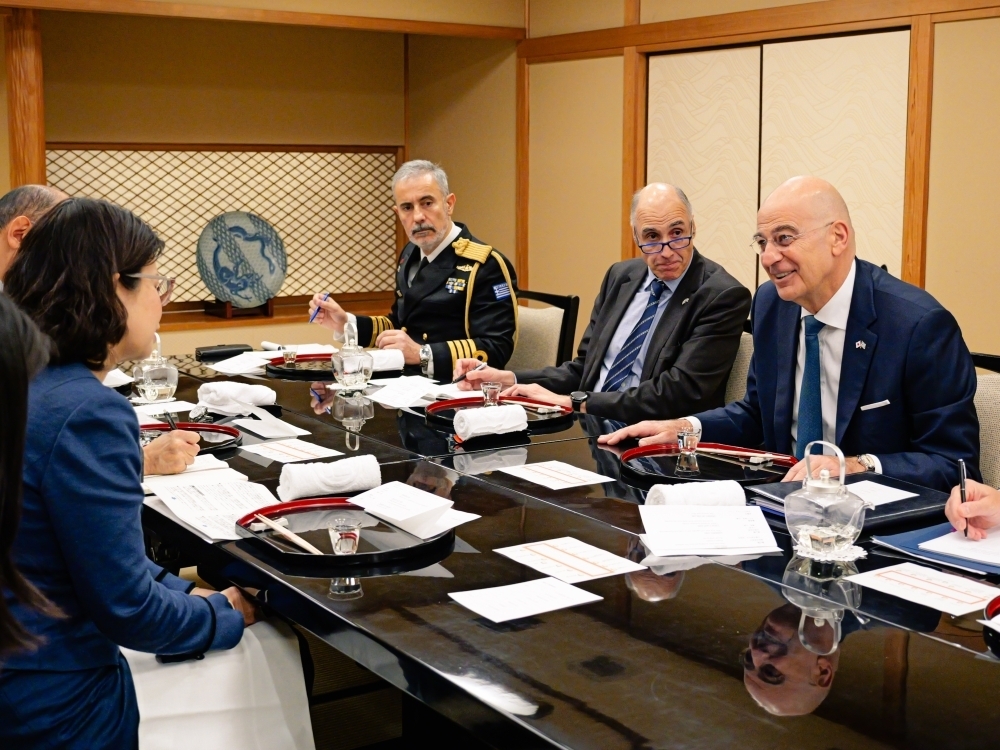 © Ministry of Foreign Affairs of Japan