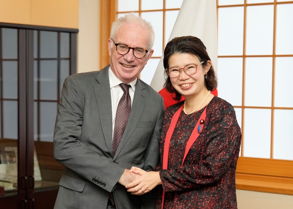 © Ministry of Foreign Affairs of Japan