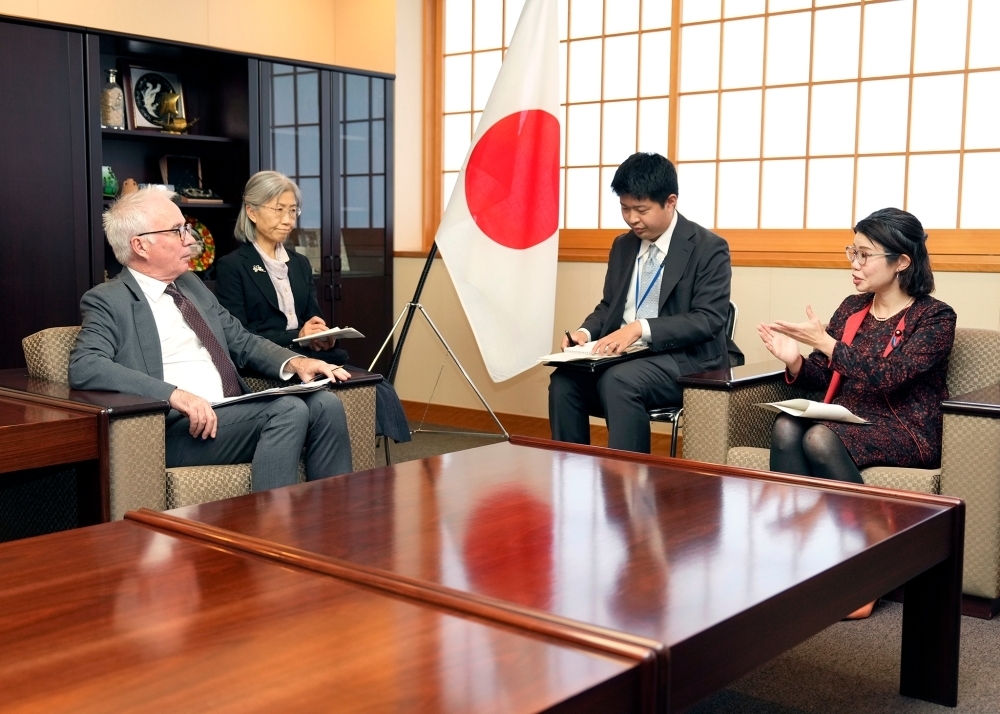 © Ministry of Foreign Affairs of Japan