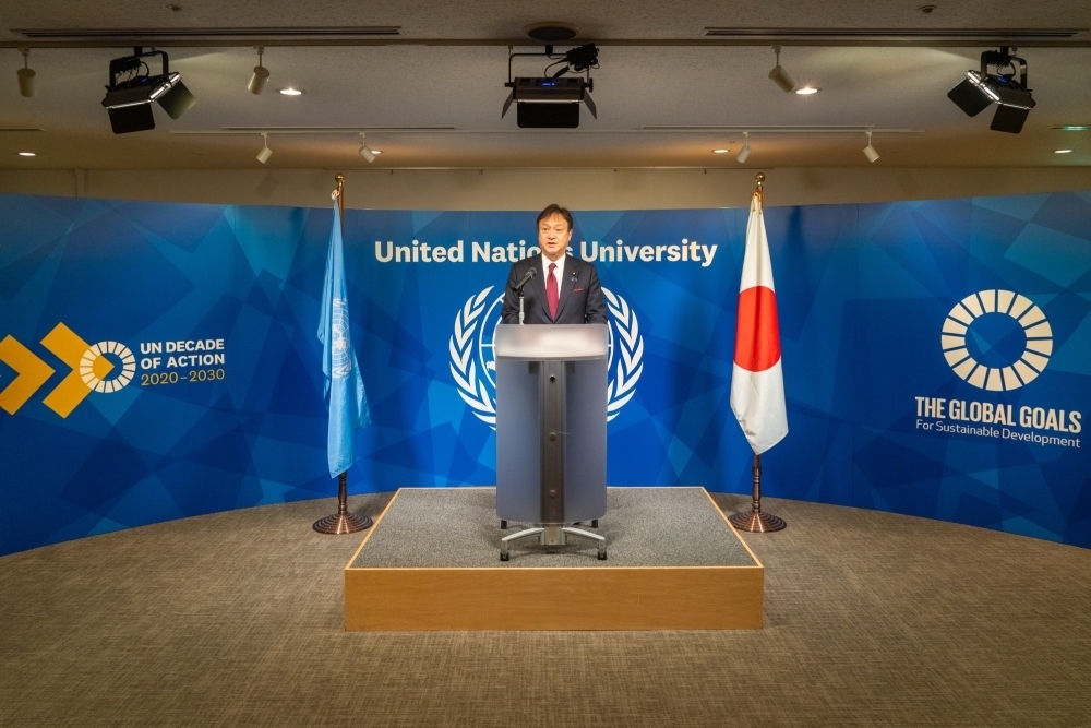 © Ministry of Foreign Affairs of Japan