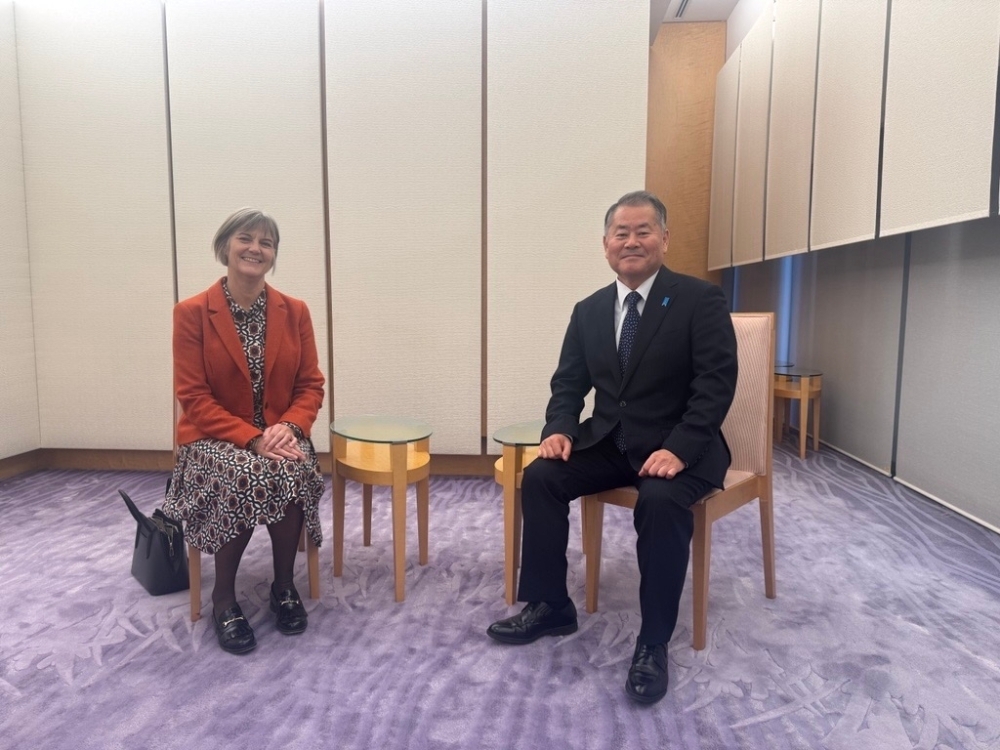 © Ministry of Foreign Affairs of Japan