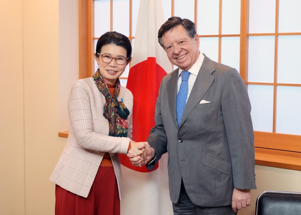 © Ministry of Foreign Affairs of Japan