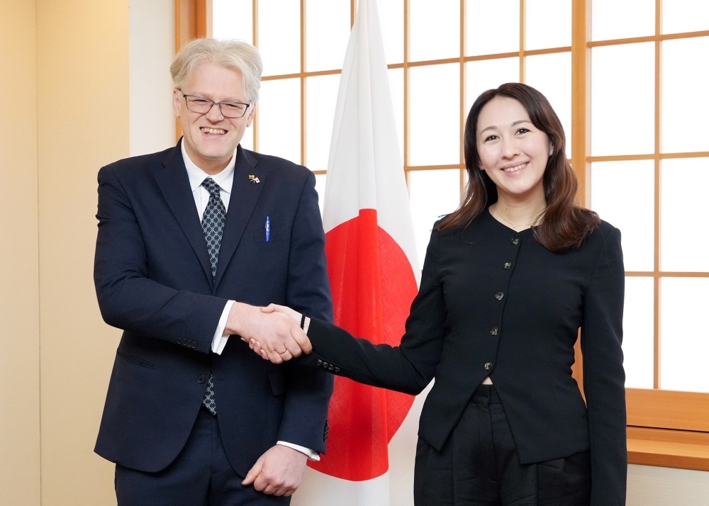 © Ministry of Foreign Affairs of Japan