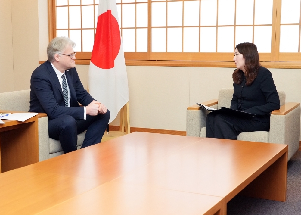 © Ministry of Foreign Affairs of Japan