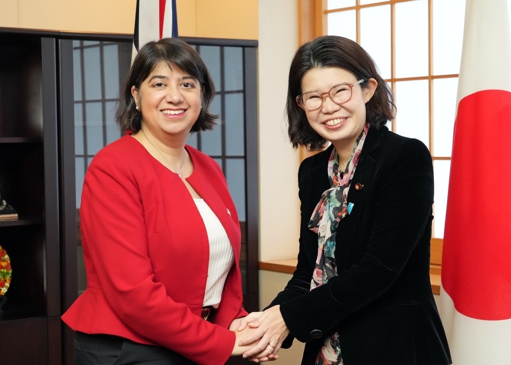 © Ministry of Foreign Affairs of Japan