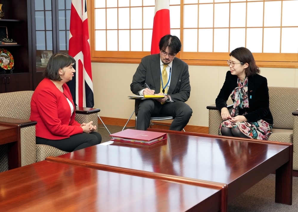 © Ministry of Foreign Affairs of Japan